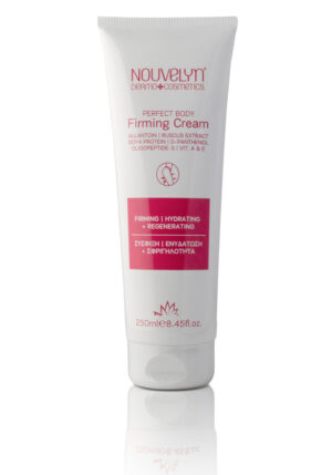 Firming Body Cream